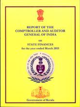 CAG report