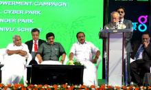 President dedicating Kerala as Digital State in Kozhikode on Feb. 26, 2016