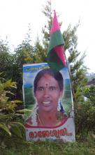 Poster of Pempilai Orumai canddidate Rajeswari in Devikulam constituency