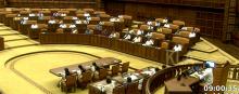 Kerala Assembly special sitting on November 1, 2016