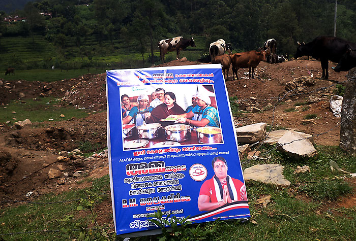 Poster of AIADMK canddidate R. M. Dhanalekshmi in Devikulam constituency