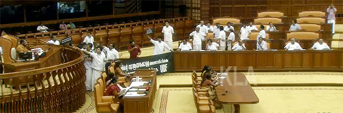 UDF protest in the Assembly on Sept. 27
