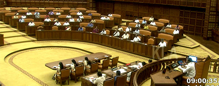 Kerala Assembly special sitting on November 1, 2016