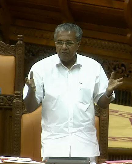 Chief Minister Pinarai Vijayan winding up disucssion on motion of SBT-SBI merger on Monday