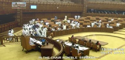 Opposition disrupting proceedings in Kerala Assembly