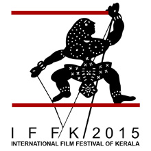 IFFK logo