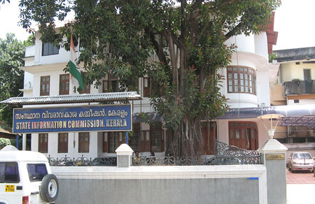 Office of the State Information Commission, Kerala