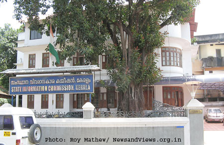 Office of the State Information Commission, Kerala