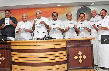 UDF Manifesto release function