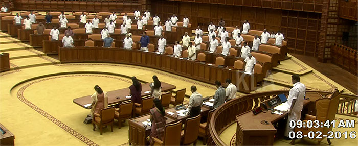 Kerala Assembly paying tributes to former Speaker A. C. Jose on Monday