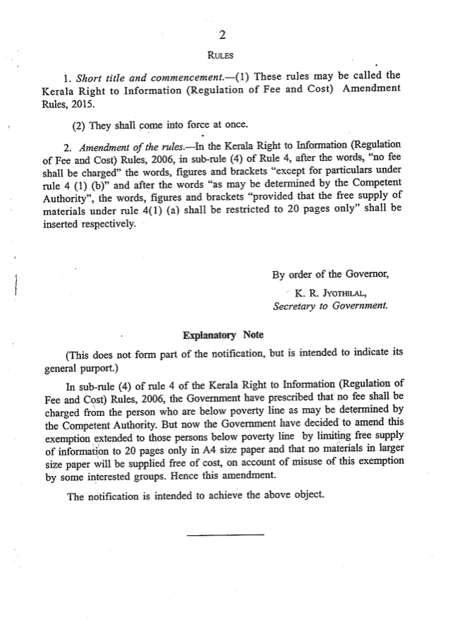 RTI notification-2