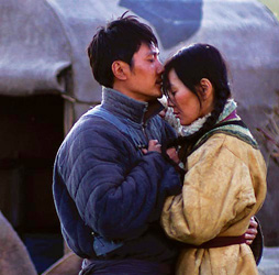 Still from film Wolf Totem